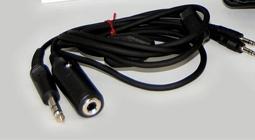 Audio Cable, XRX